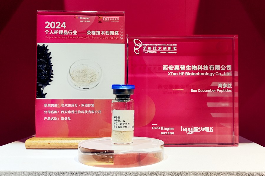 IMG_20240719_160417(1)_副本 IMG_20240719_160417(1)_副本