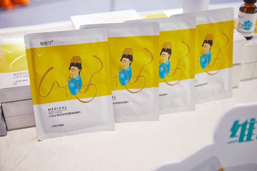 freecompress-AO5A2434 freecompress-AO5A2434